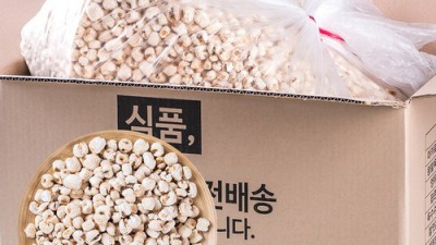앗! 품절 임박! 추억의 옛날뻥튀기 솔직 후기 & 꿀팁🍯