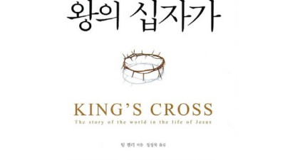 지상최대의쇼! 득템 찬스 절대 놓칠 수 없어요! 💖